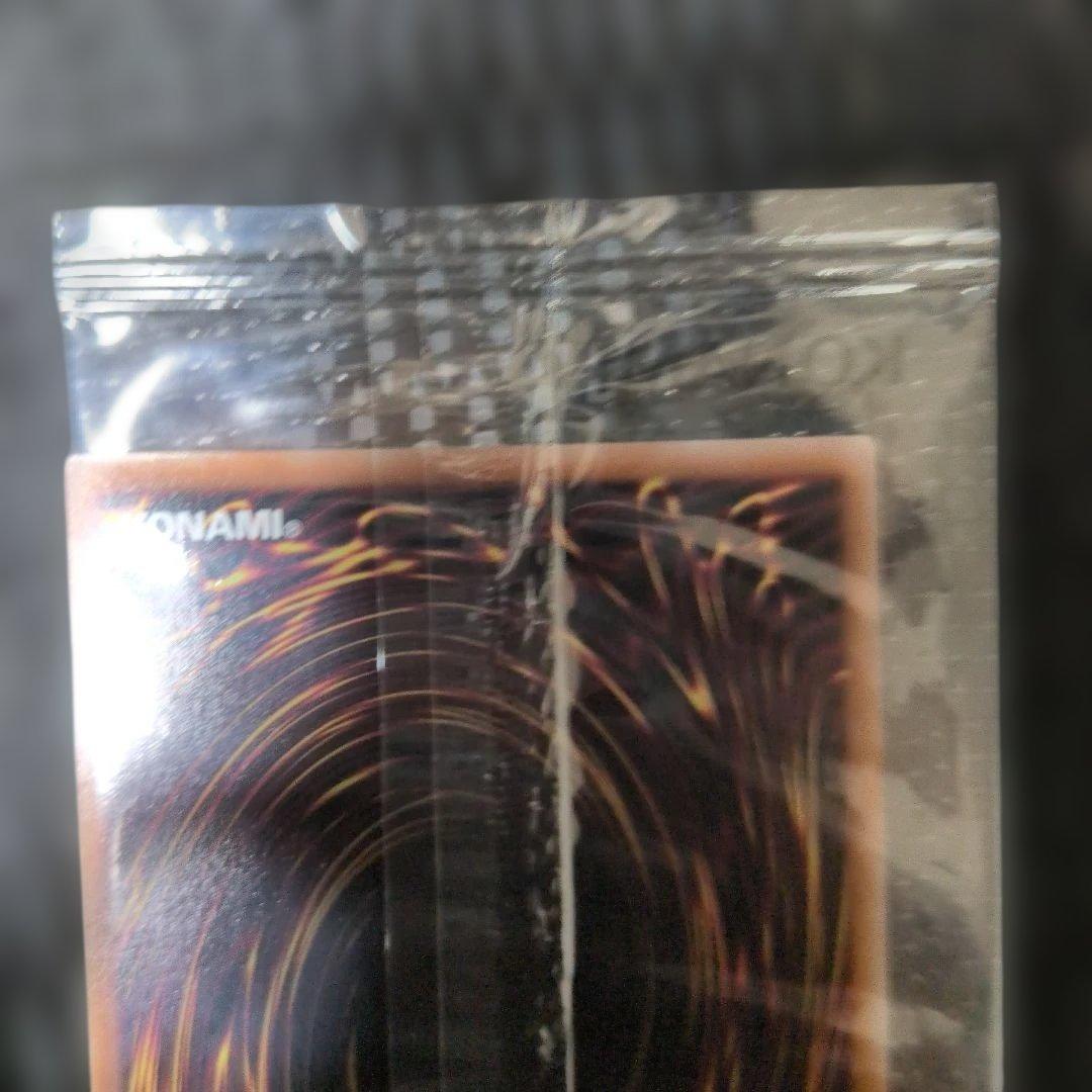 遊戯王 x NIKE コラボ レッドアイズブラックドラゴン