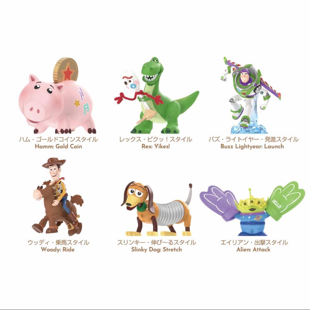 【新商品】日本未発売　TOPTOY トイストーリー　playful party