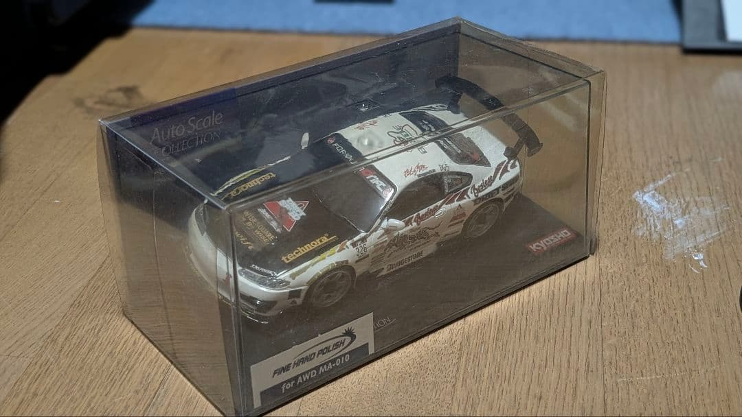 KYOSHO MINI-Z オートスケールコレクション シルビア