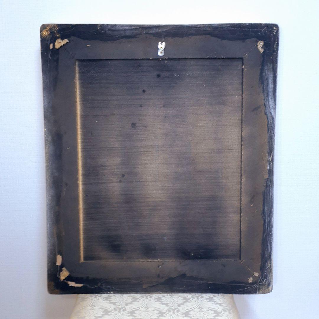 輸入雑貨　アルフォンス・ミュシャ ジクレー　『黄道十二宮』　金額絵　その他種類有