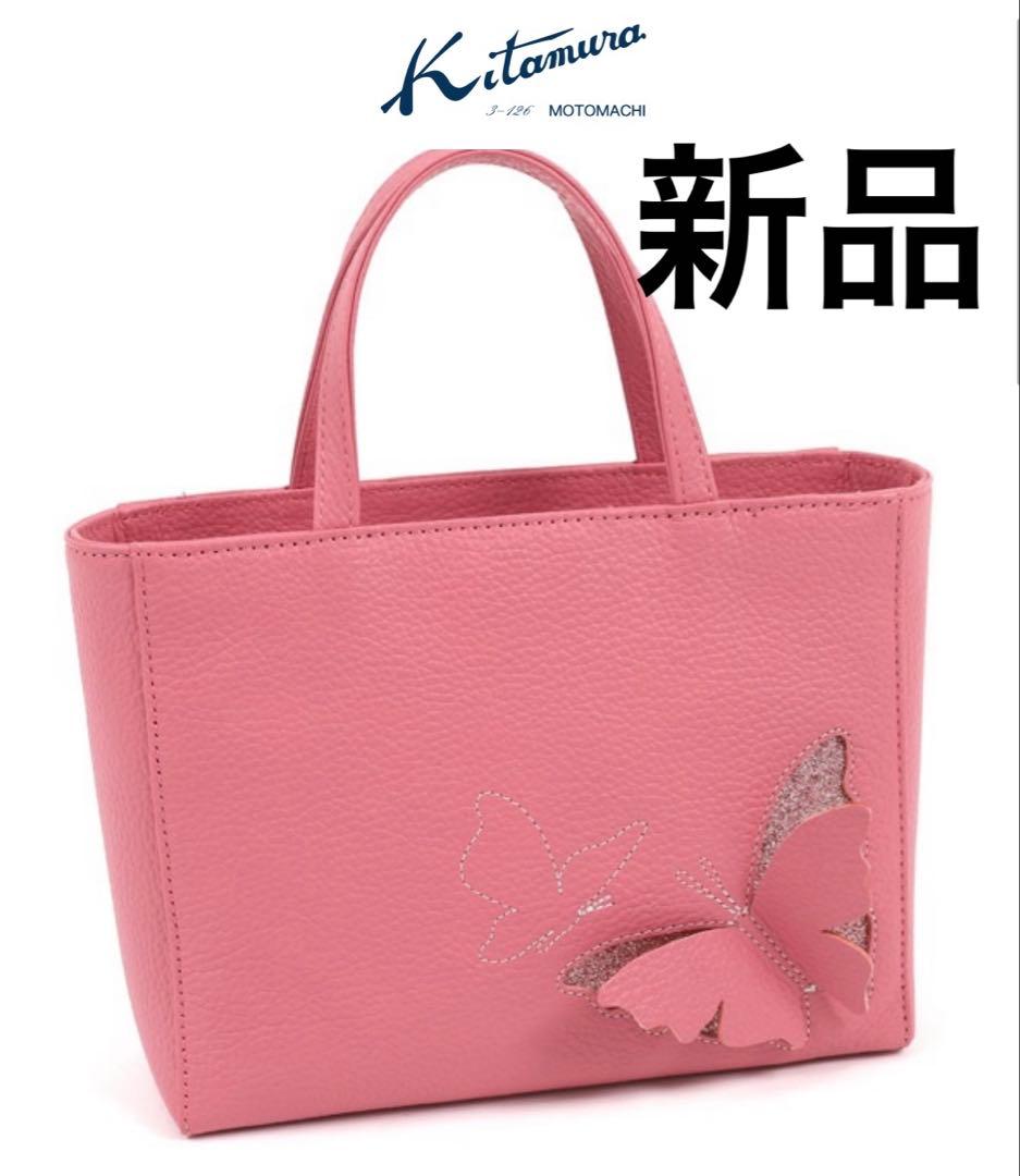 新品未使用　kitamura キタムラ　ウィキッド　バッグ　コラボ