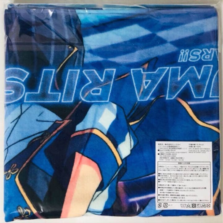 新品★あんスタ★Knights【朔間凛月】ビジュアルバスタオル★2点セット
