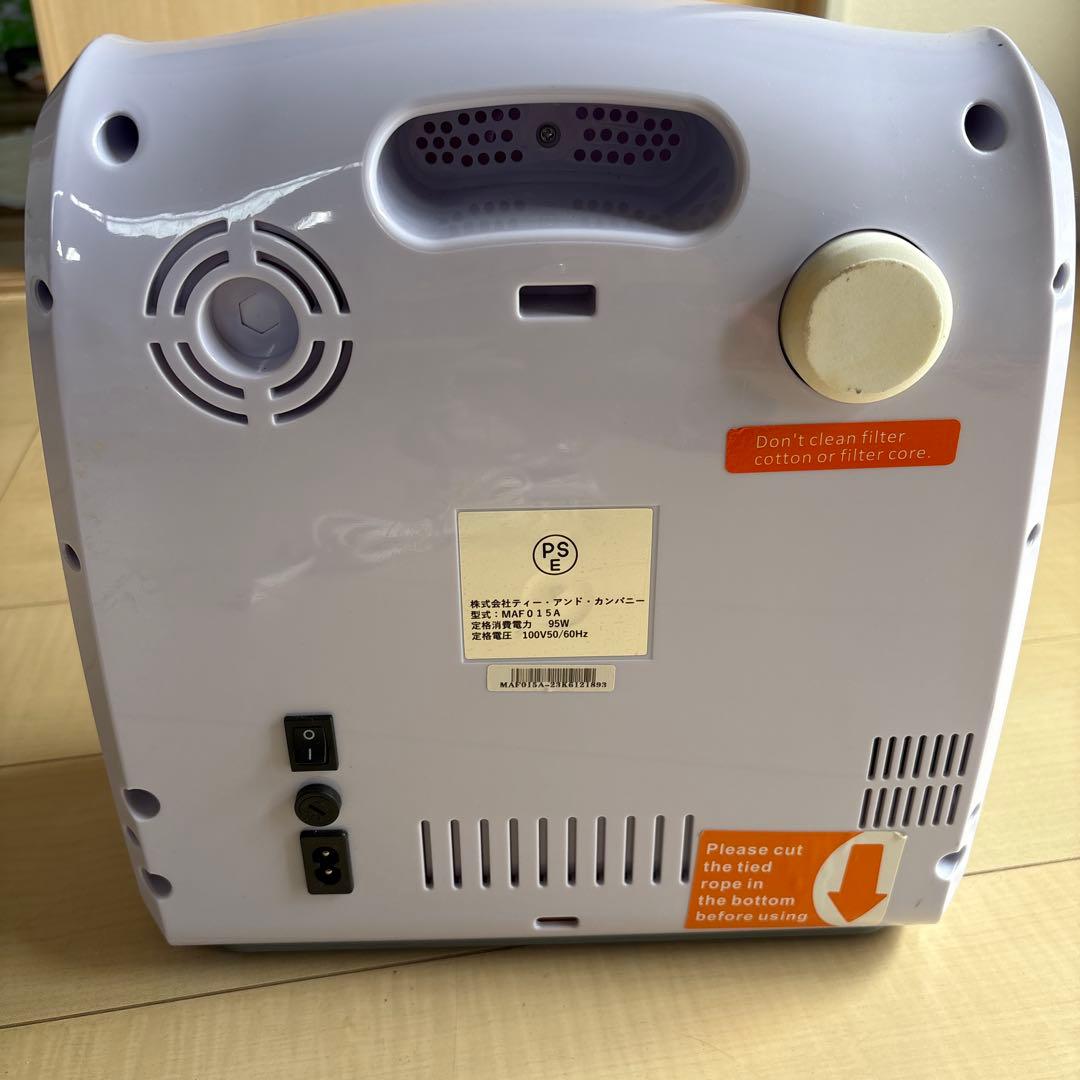 高性能酸素濃縮器 MAFmini1.0 小型ペット用 小型犬 猫 酸素