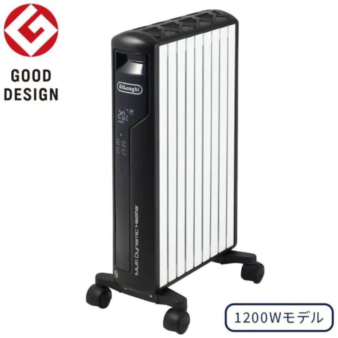 デロンギ マルチダイナミックヒーター MDHAA12WIFI-BK Wi-Fi
