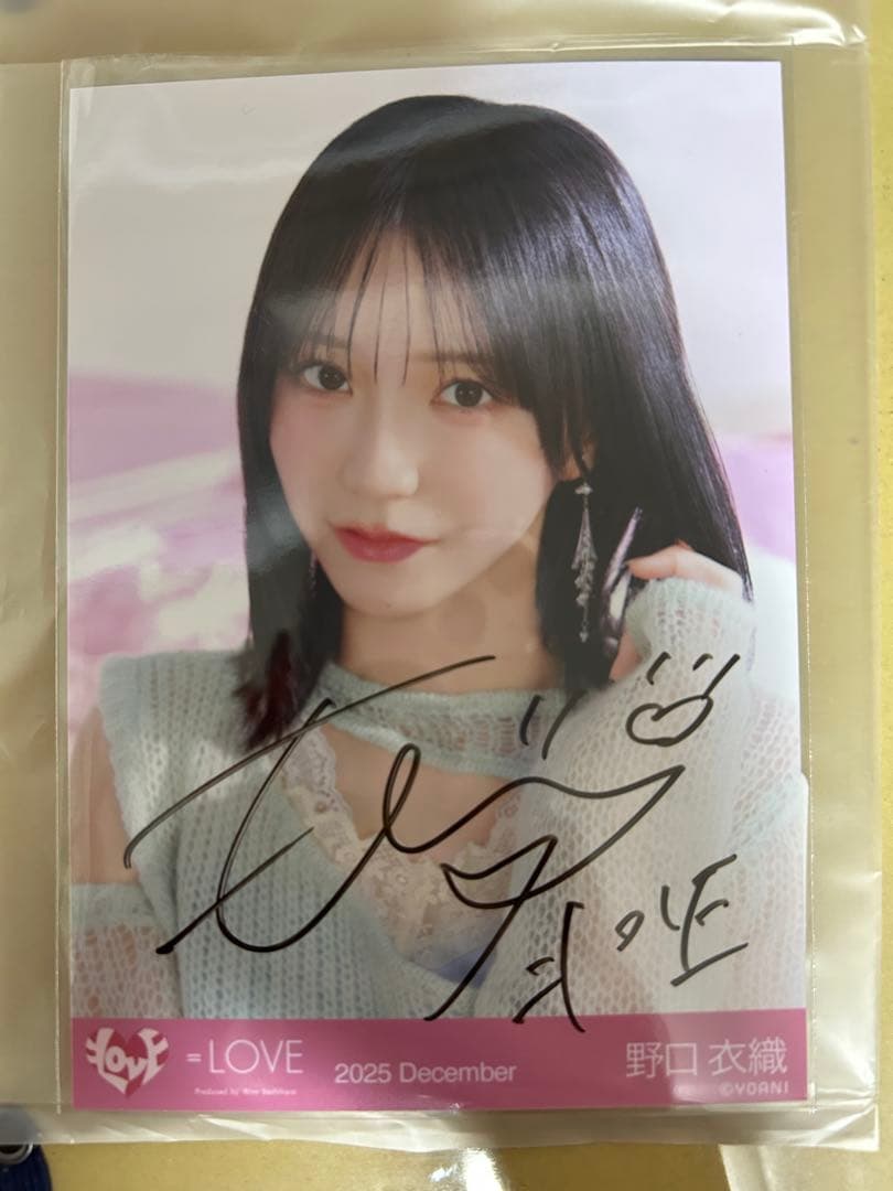イコラブ 野口衣織 生写真 直筆 ラブソングに襲われる