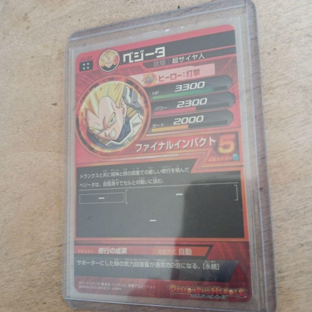 Kana出品