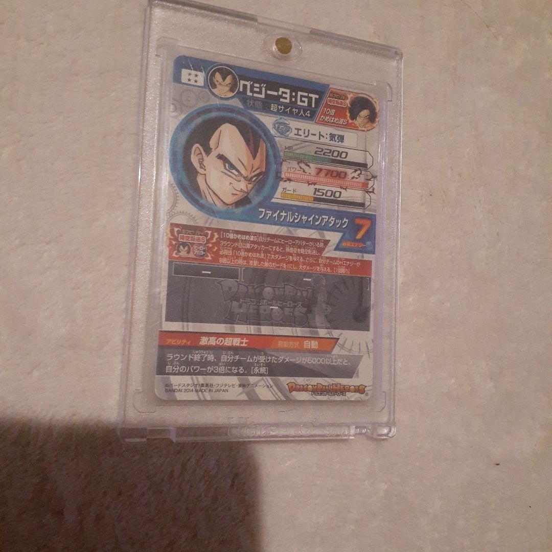 Kana出品