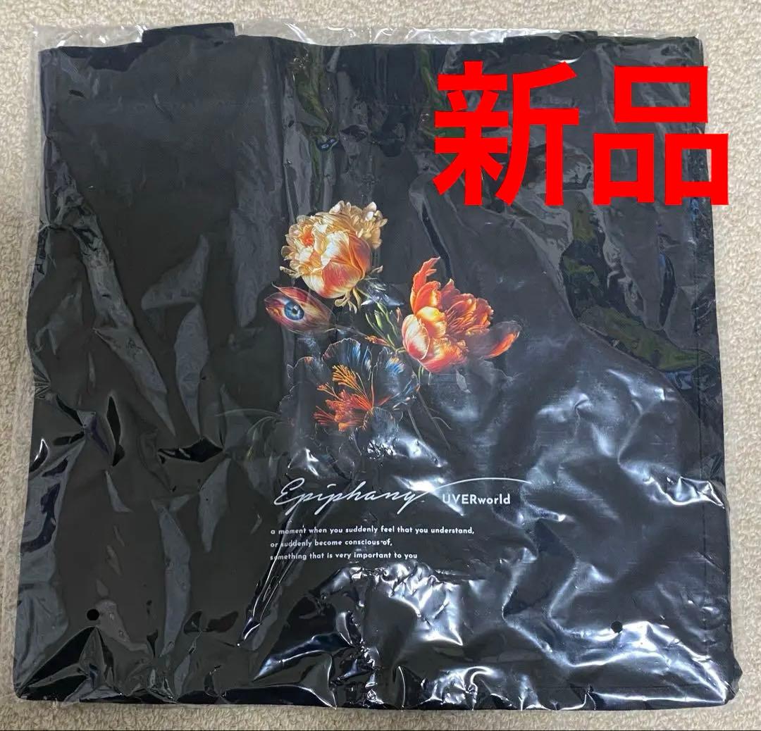 UVERworld Epiphany トートバッグ