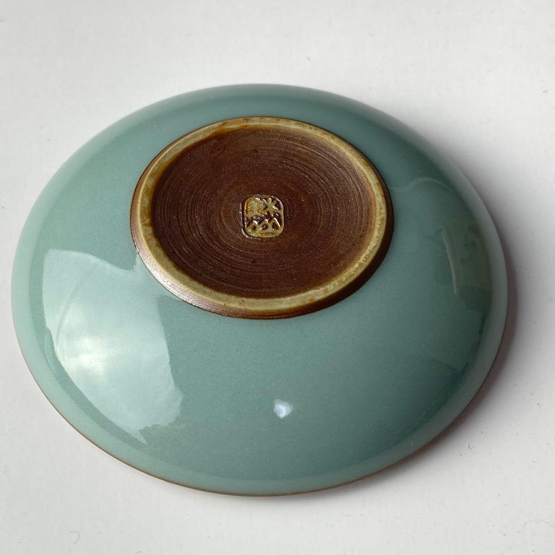 三代 諏訪蘇山 干支「午」 青瓷香合 青磁 茶道具