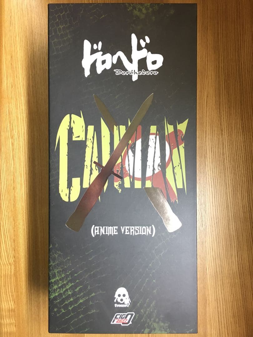 ドロヘドロ フィギュア threezero 2種セット Dorohedoro