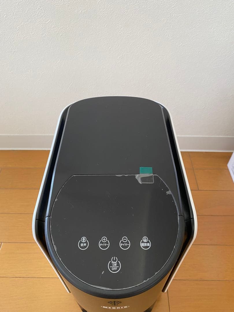 家庭用 酸素発生器 高濃度酸素 ペット用 IKOU MEDRIS 酸素室