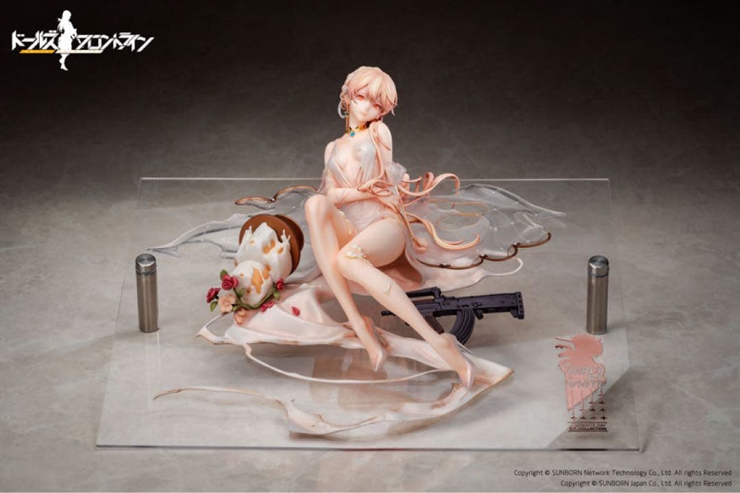 ドールズフロントライン OTs-14 運命の佳人 重傷Ver. 1/7 完成品