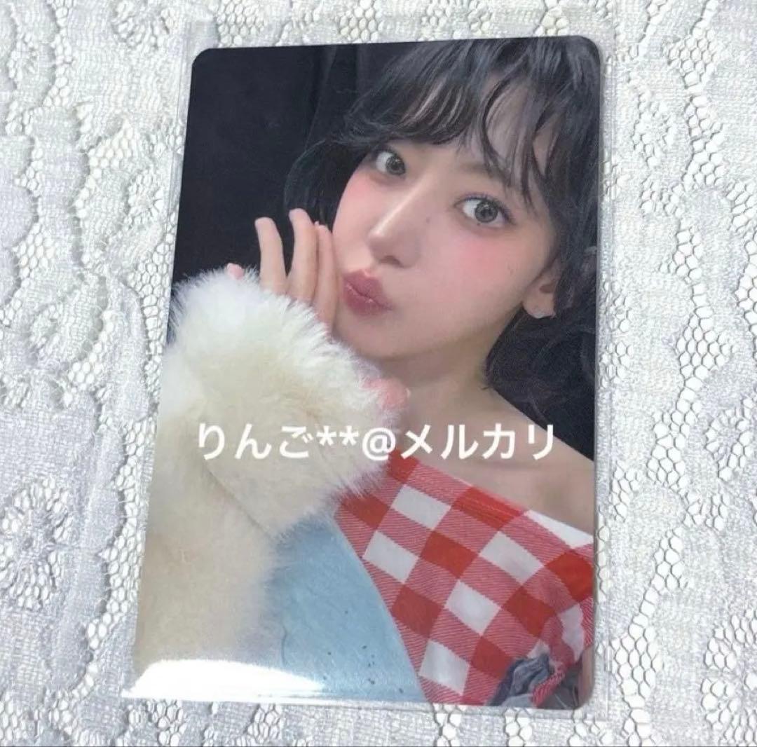 サクラ　LE SSERAFIM SAKURA ファンレターお渡し会　限定　トレカ