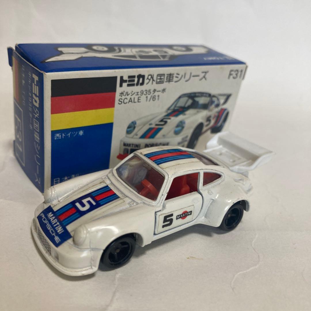 トミカ外国車シリーズポルシェ935ターボです。マルティニカラー日本製