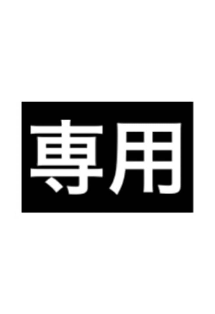 望華