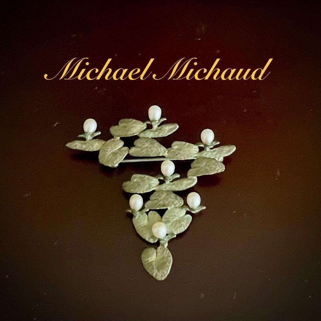 【ビンテージ】 マイケルミショーWater Lilies ブローチ