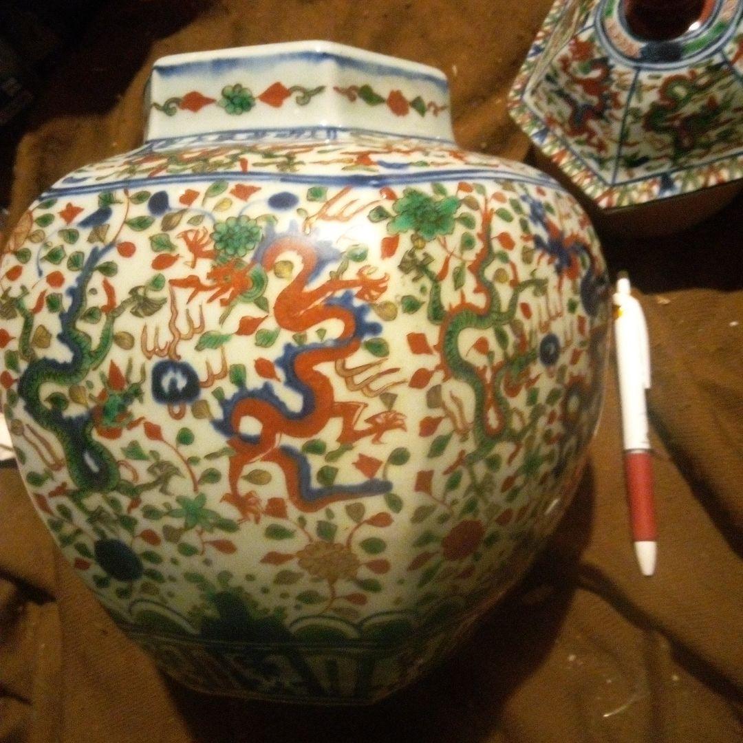中国陶磁器　明萬歴赤絵　蓋付壺