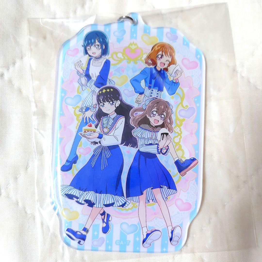 デリシャスパーティ♡プリキュア ローソン Loppi限定 グッズセット