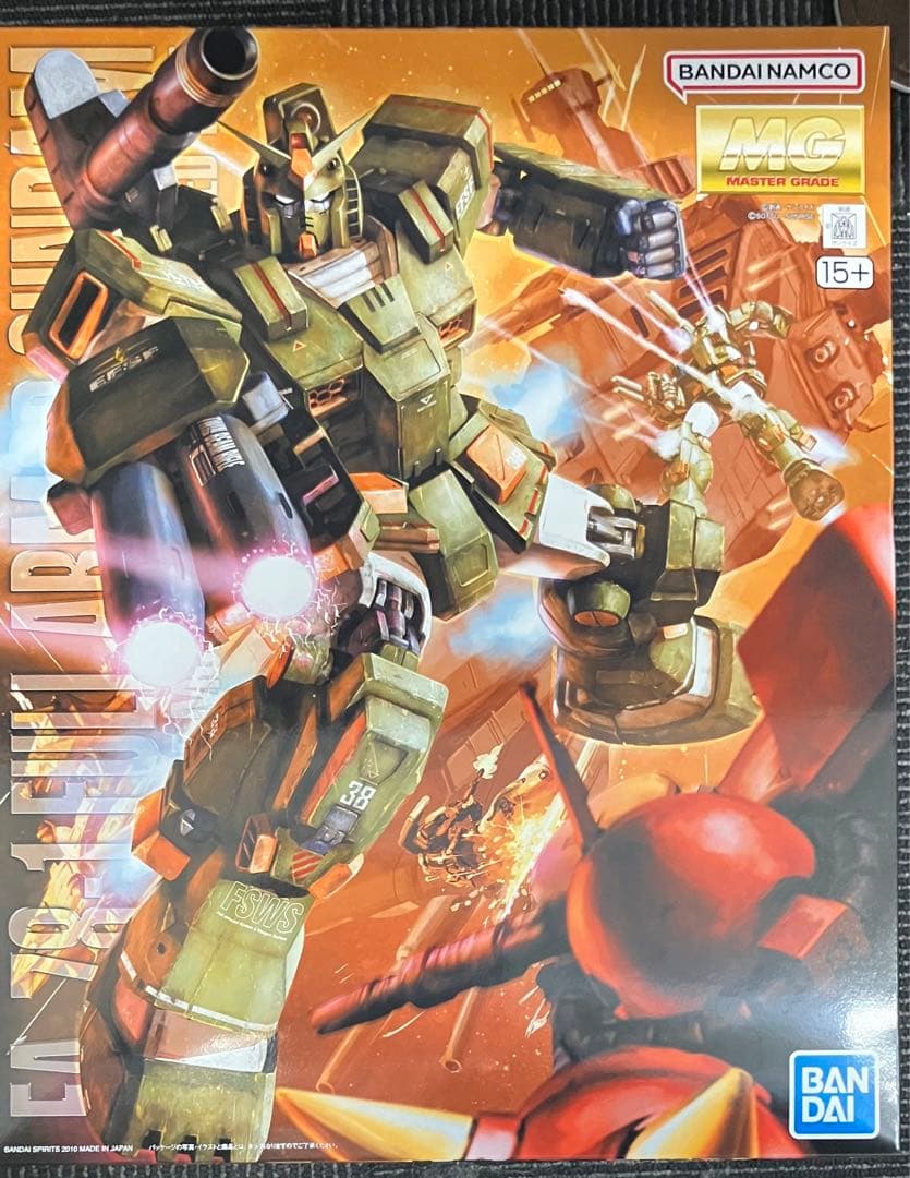 MG フルアーマーガンダム　MSV ガンプラ