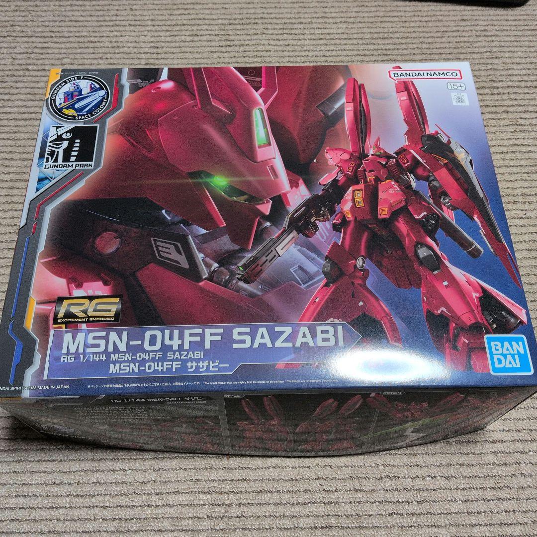 ロボット RG MSN-04FF SAZABI 1/144