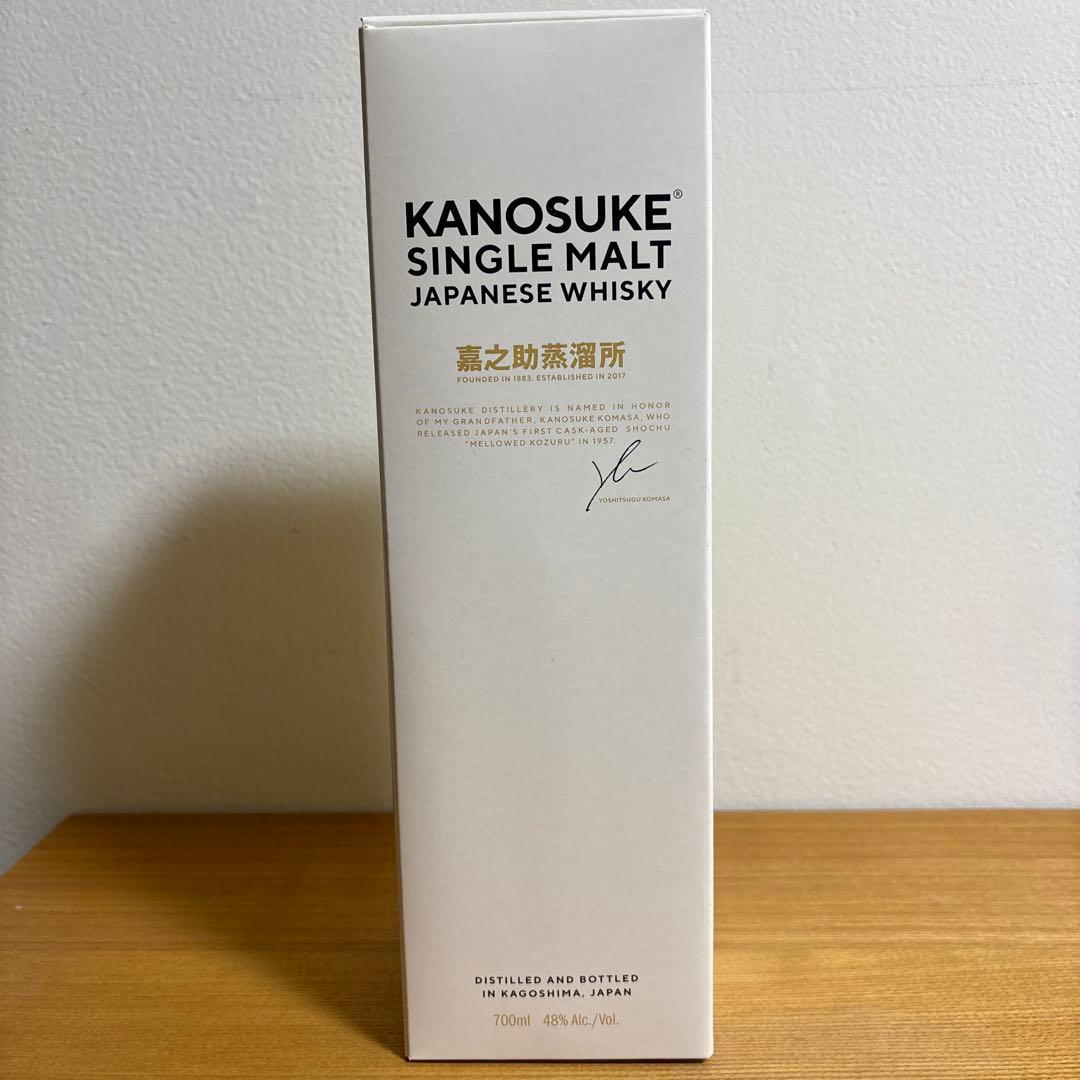 嘉之介 かのすけ KANOSUKE SINGLE MALT WHISKY