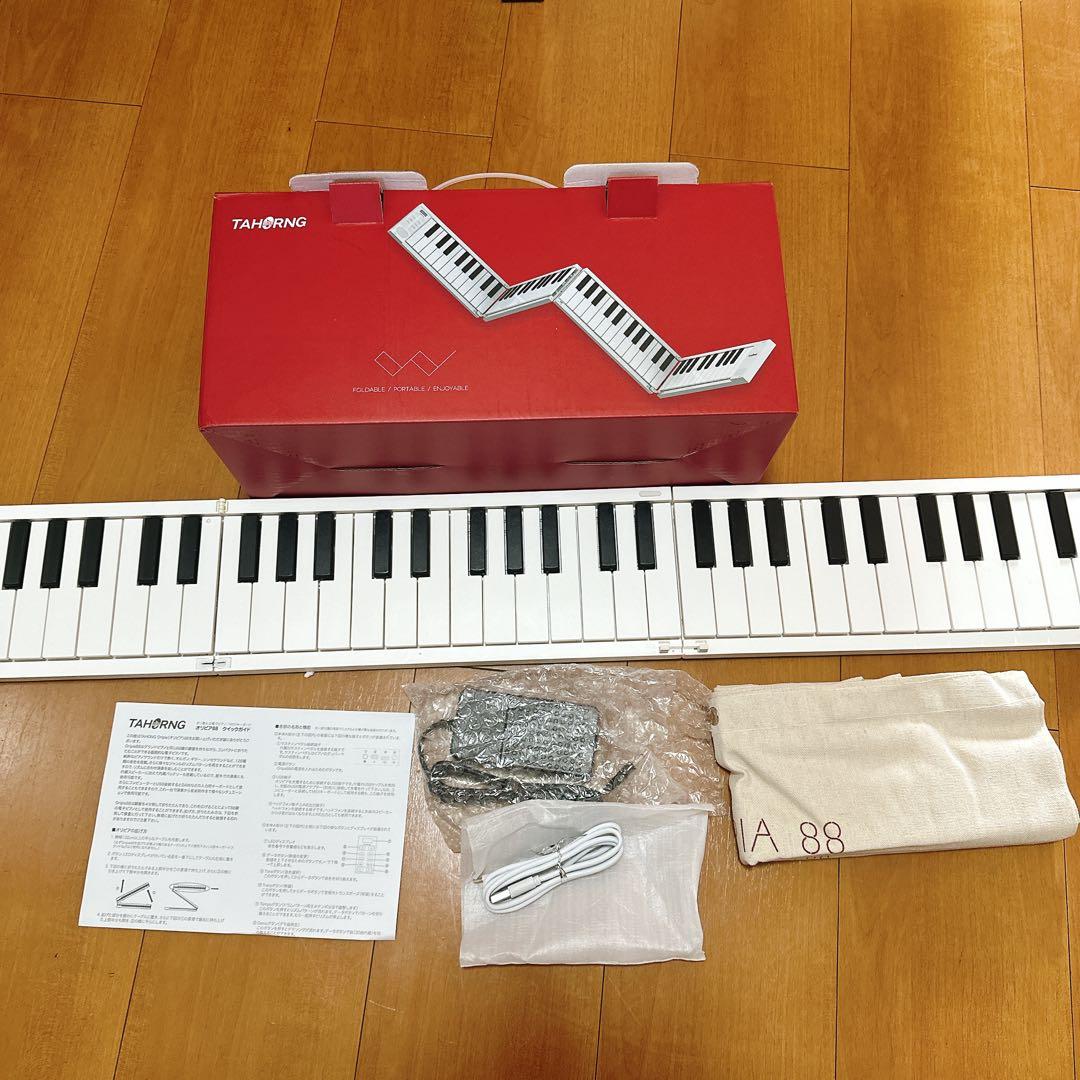 ORIPIA88 折りたたみピアノ　未使用品