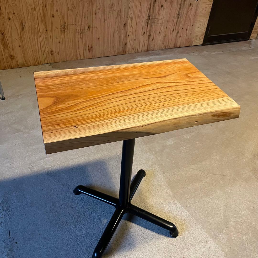 欅　カフェテーブル　ローテーブル　一枚板