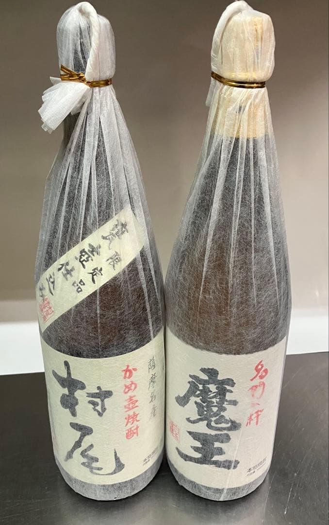 『村尾 魔王 』1,800㎖●2本焼酎セット⚫︎金曜日までの商品となります