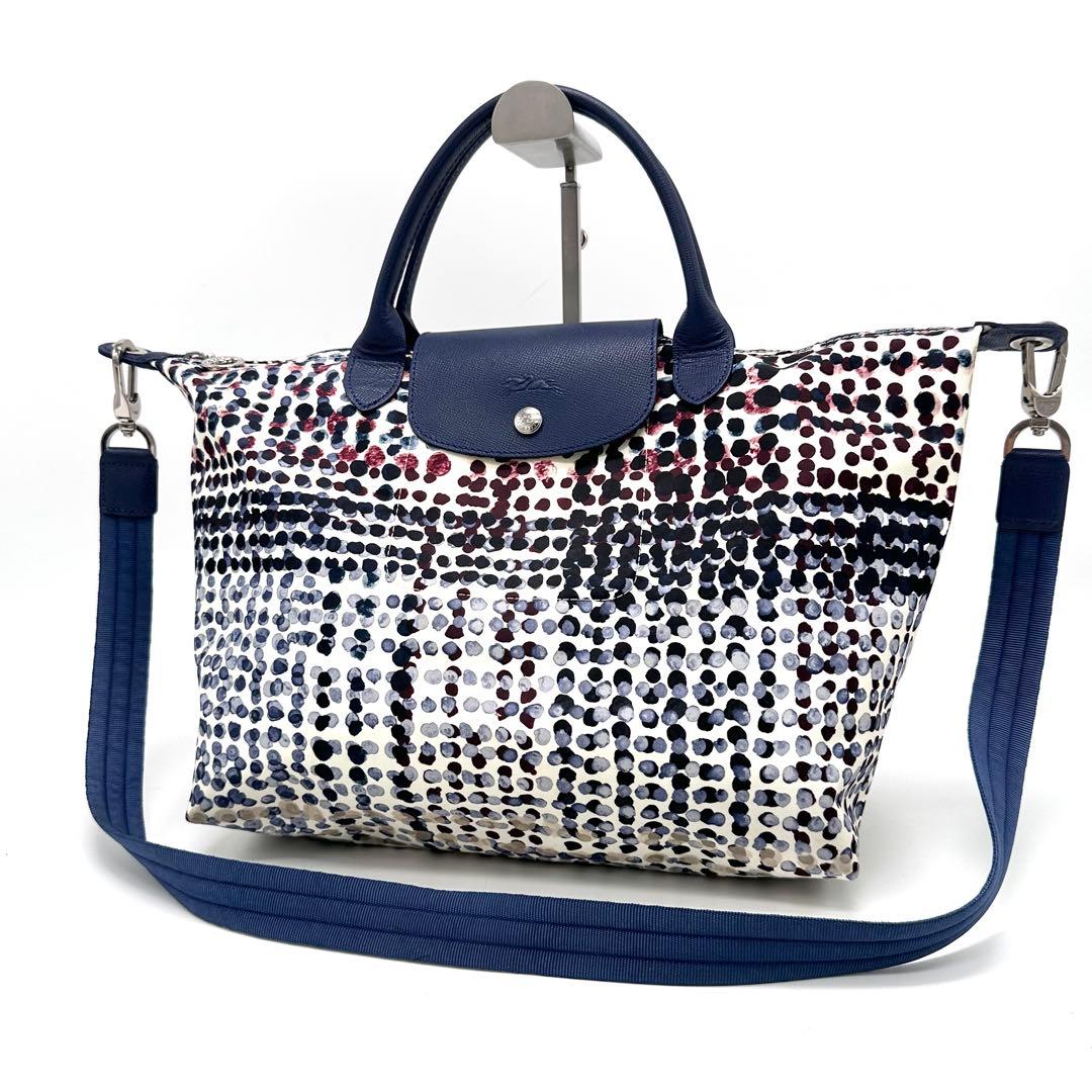 【美品】ロンシャン ル•プリアージュ M ショルダーバッグ2way ネイビー系