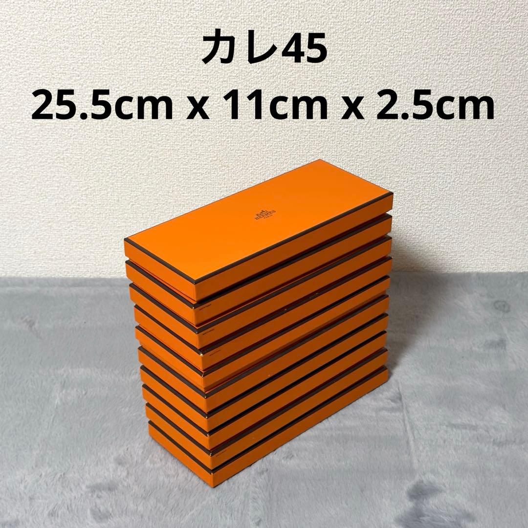 SUMO01専用