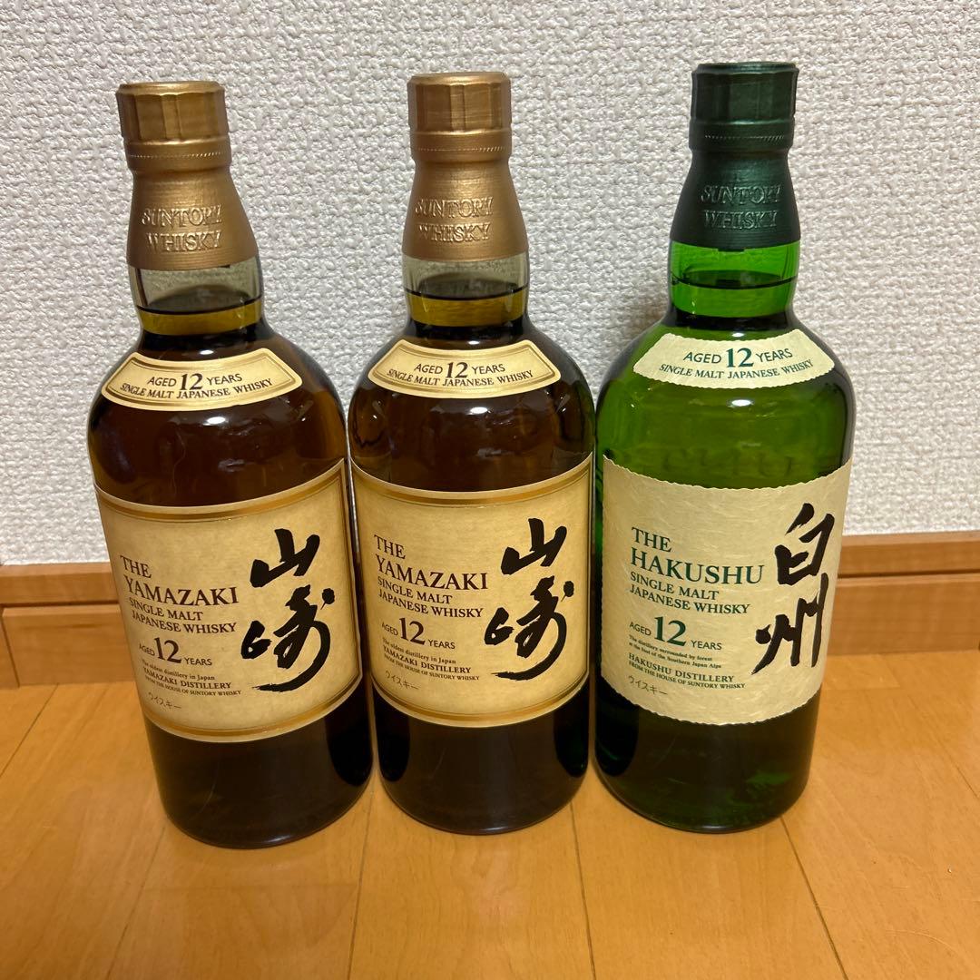 山崎12年　白州12年　700ml サントリーウイスキー