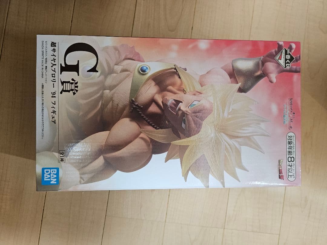 BANDAI G賞 ブロリー アクションフィギュア