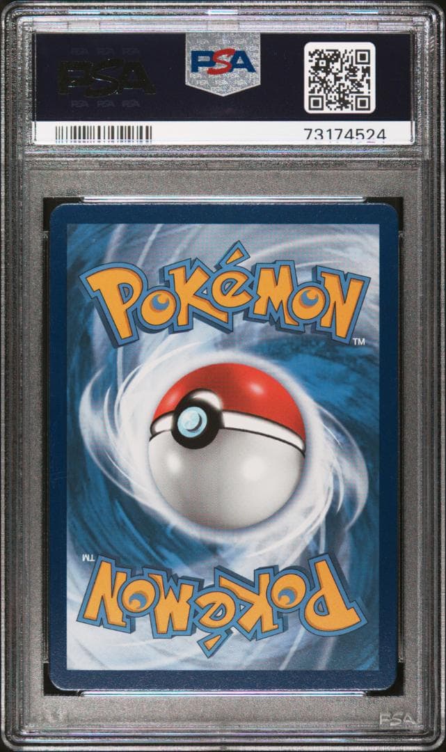PSA10 ポケモンカード LADY おじょうさま SR 英語版