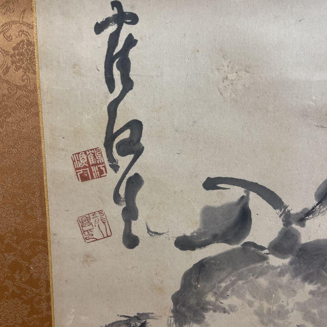 古い掛け軸