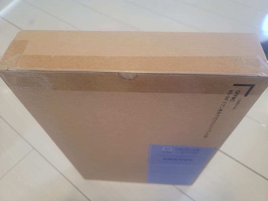 【Prime様リクエスト品】GFFMC 2点まとめ売り