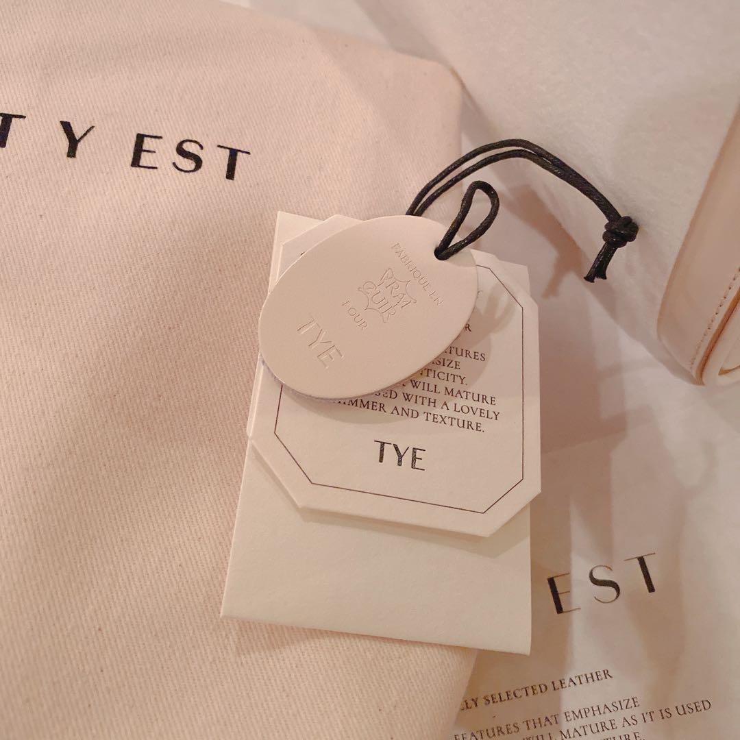 新品　TOUT Y EST トゥティエ 　ロケ スモールバッグ　完売　アイボリー