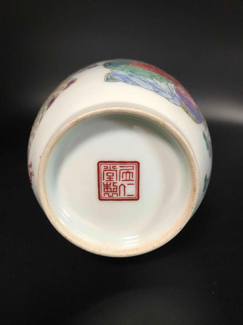 民国時代御用官窯居仁堂製 粉彩細密人物囲碁紋花瓶（E-3）
