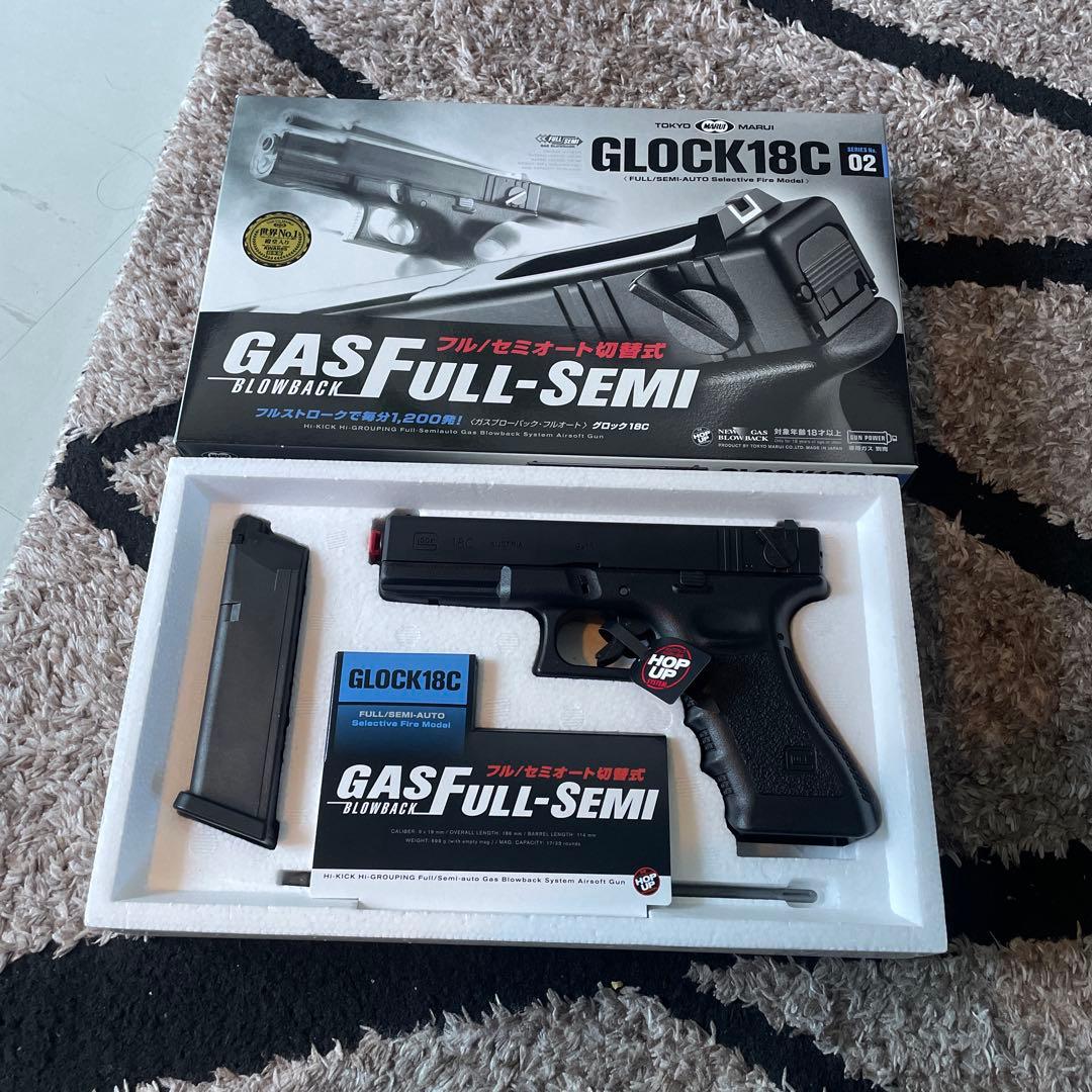 東京マルイ No44 グロック18C (フルオート) 18歳以上ガスブローバック