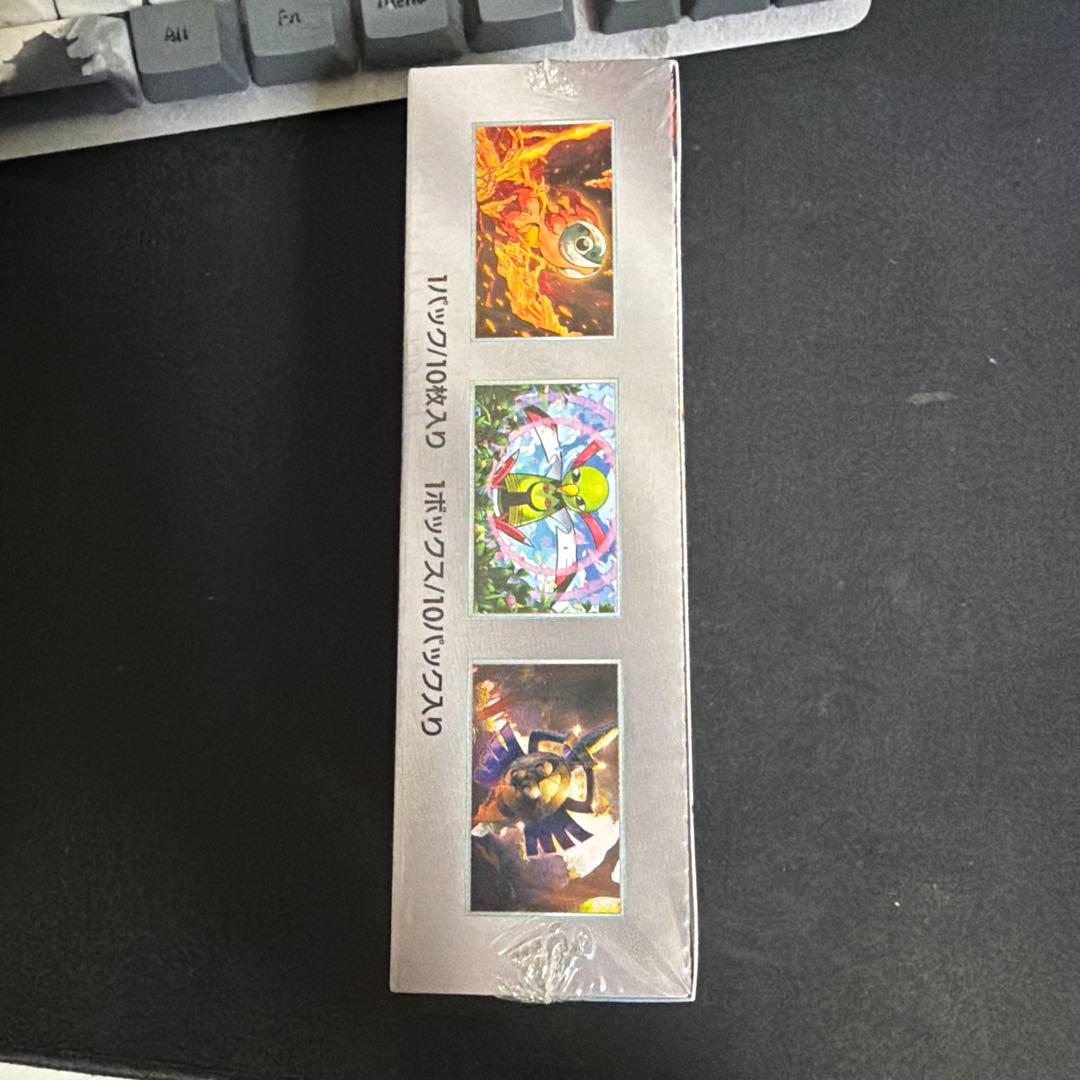 ポケモンカードゲーム　テラスタルフェスex 1BOX 未開封　シュリンク付き