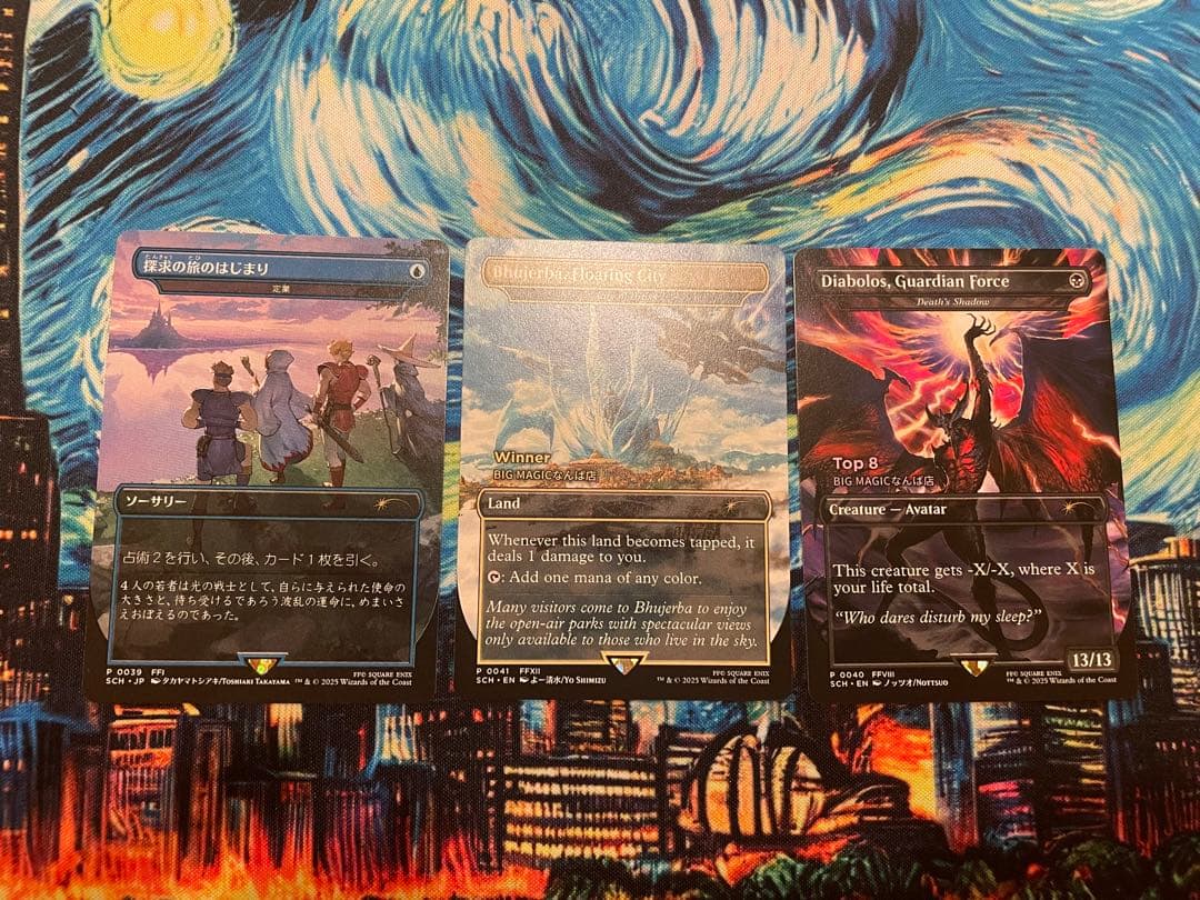 世界で1枚限定　MTG FF ストアチャンピオンシップ プロモ セット