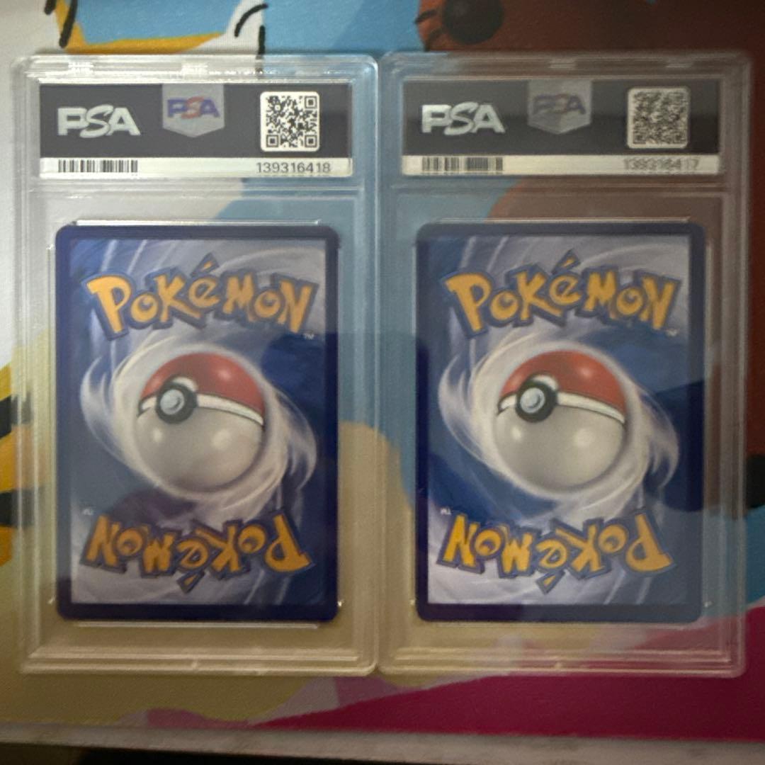 ポケモンカード　中国版　ジェムパック　　 ゲンガー　AR psa9 2枚セット