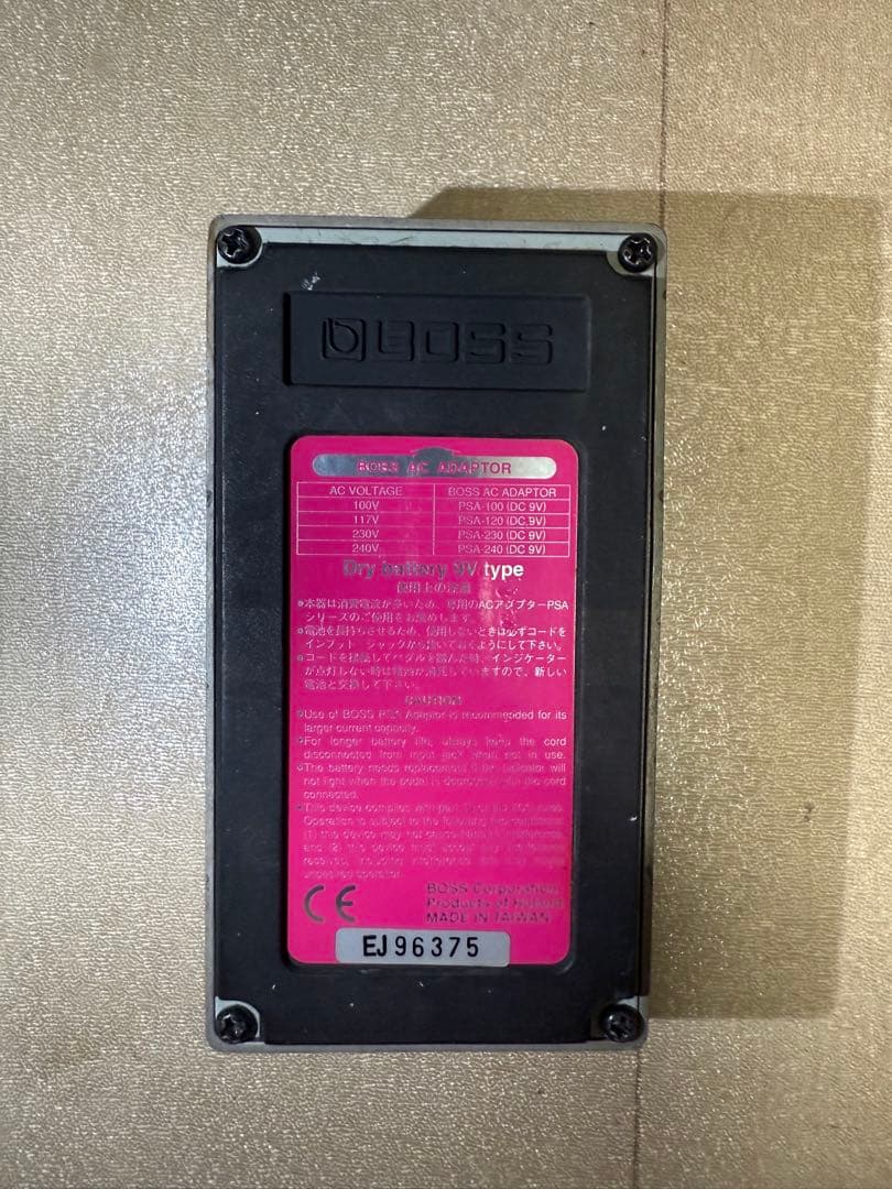 ギター BOSS RV-3 Digital Reverb / Delay