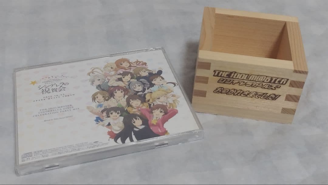 【期間限定値下げ中】シンデレラガールズ アニメ関係者打ち上げ非売品セット