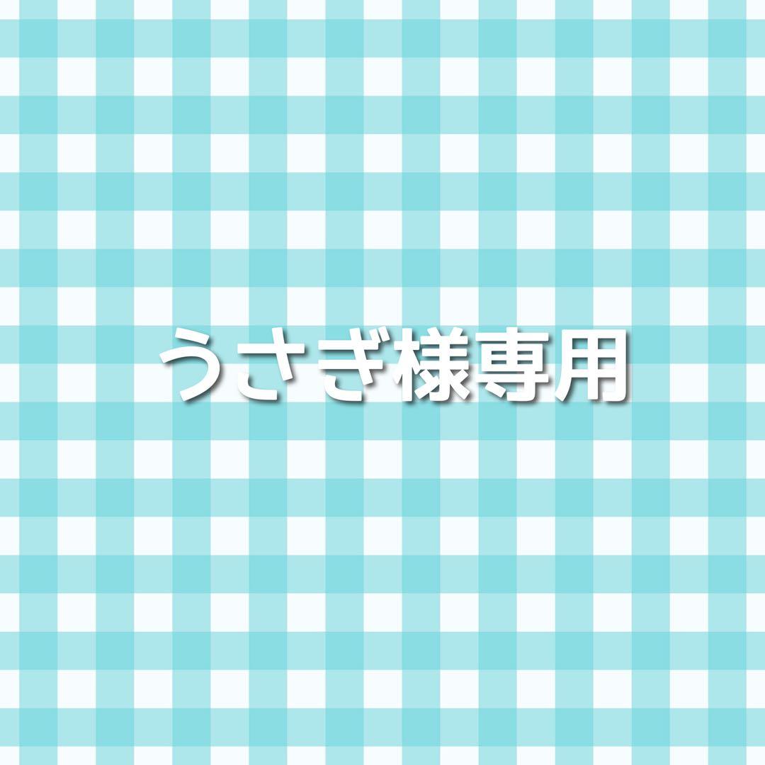 うさぎ