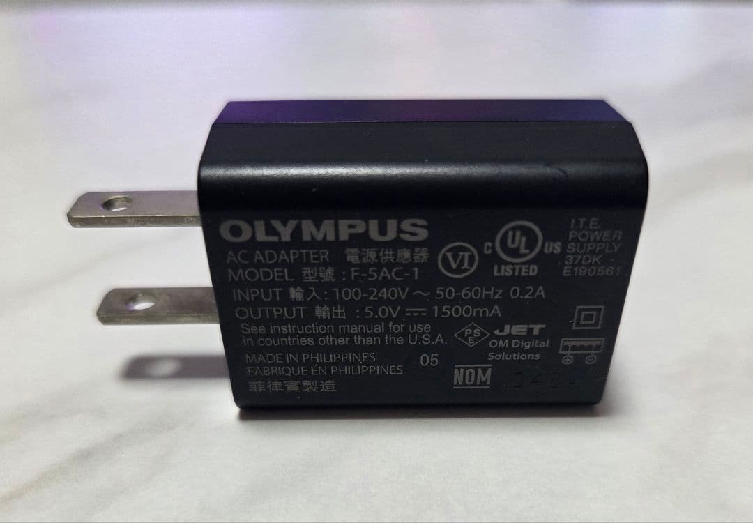 OLYMPUS PEN E-P7 デジタルカメラ ケース&SDカード256GB付