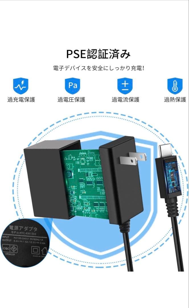 Nintendo Switch 本体 Joy-Con2セット➕SDカード64GB