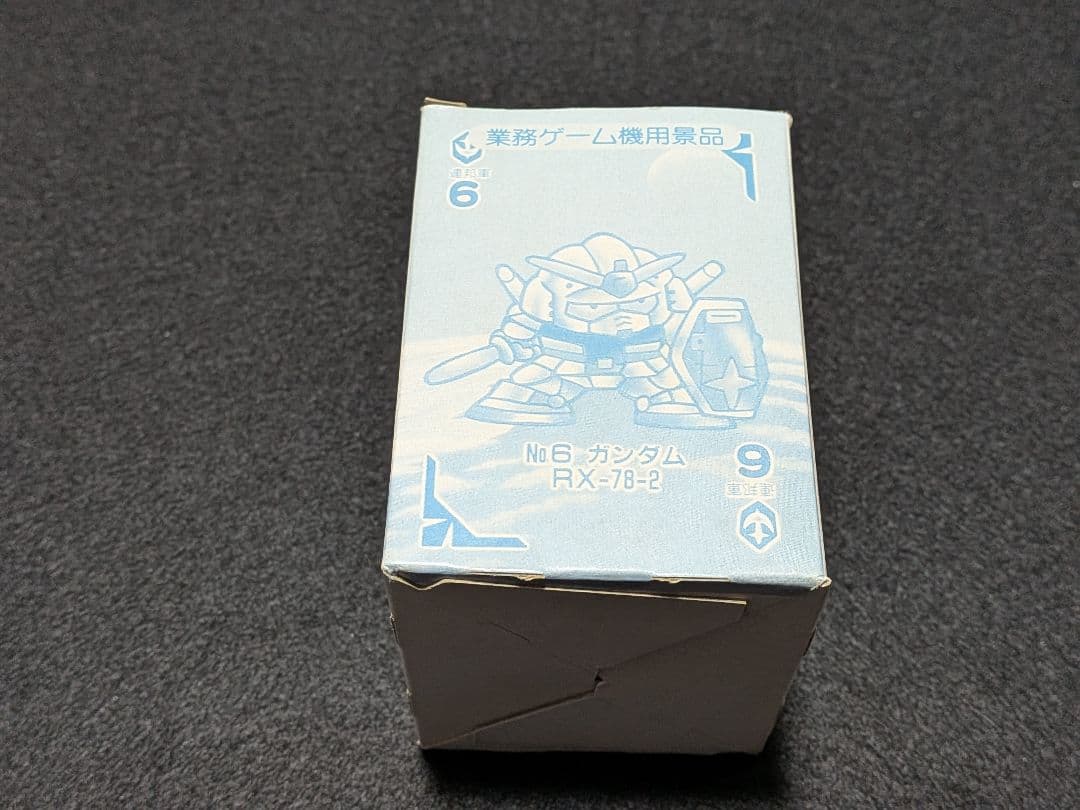 業務ゲーム機用景品　SDガンダム戦士　カードダス　１BOX　バンプレスト