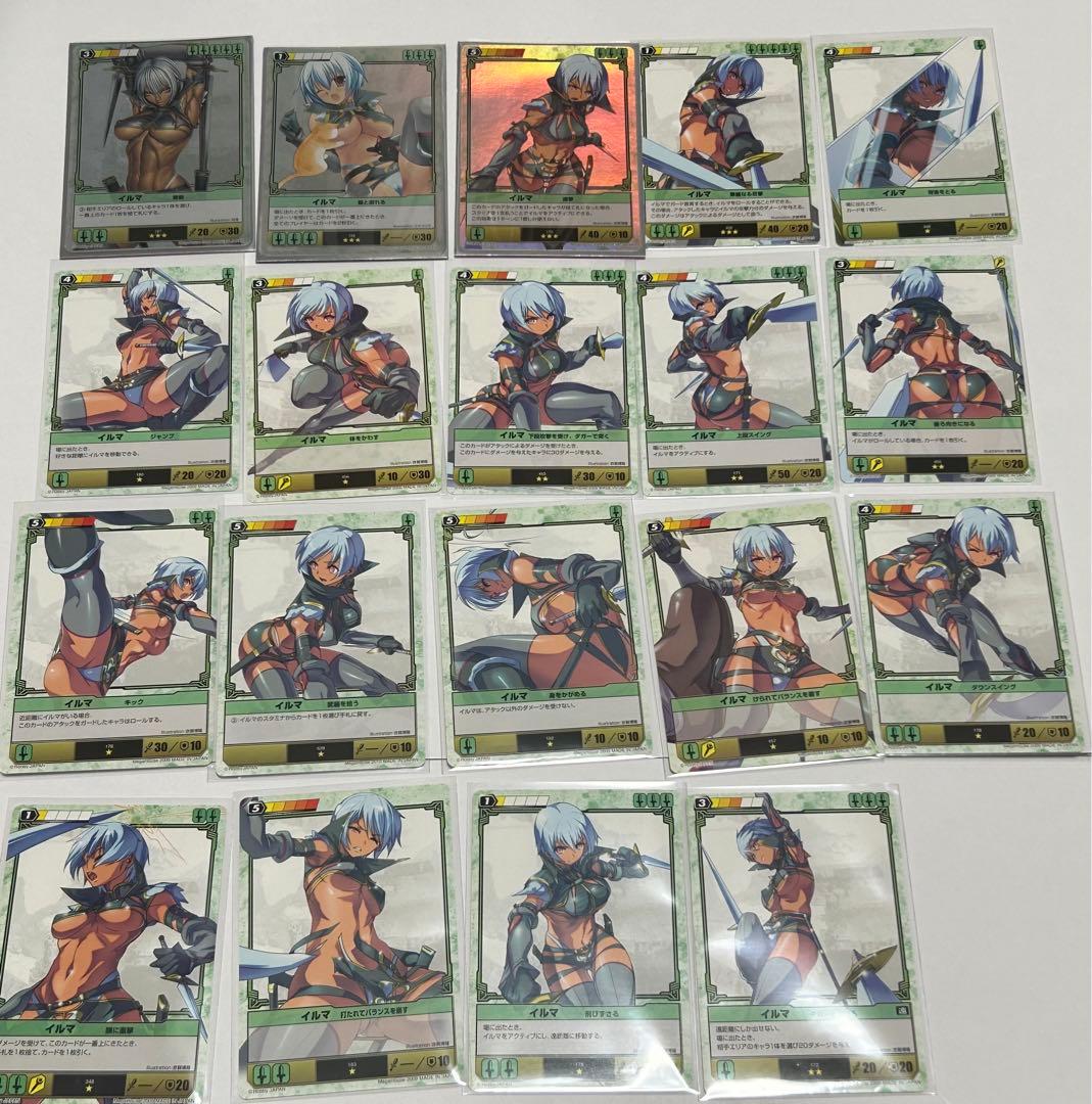 クイーンズブレイド　ザ・デュエル　イルマ　まとめ売りセット