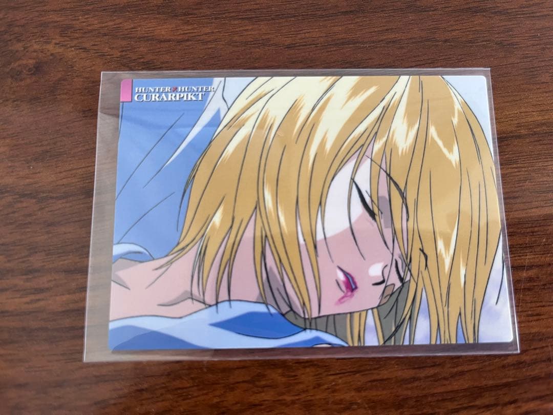 efla703535ff カードダスマスターズ 19 クラピカ