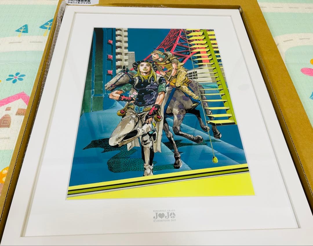 ジョジョの奇妙な冒険 複製原画 ジョニィ＆ジャイロ